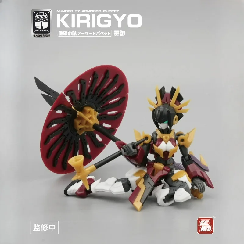 ΠΡΠΎΠ½ΠΈΡΠΎΠ²Π°Π½Π½Π°Ρ ΠΊΡΠΊΠ»Π° ΠΊΠΈΡΠΈΠ³ΠΈΠΎ ΠΠ΅Π»Π»Ρ ΠΊΡΠΎΠΊΡΠΎΠΊΡΠ°ΡΠ°Π½ β 57 Π² ΠΌΠ°ΡΡΡΠ°Π±Π΅ 1:24 Π² ΡΠ±ΠΎΡΠ΅, Π½Π°Π±ΠΎΡ ΠΌΠΎΠ΄Π΅Π»Π΅ΠΉ ΡΠ°ΠΊΡΡΡ, ΡΠΊΡΠ½-ΡΠΈΠ³ΡΡΠΊΠ°, Π°Π½ΠΈΠΌΠ΅ ΠΈΠ³ΡΡΡΠΊΠΈ ΠΡΠΎΠ½ΠΈΡΠΎΠ²Π°Π½Π½Π°Ρ ΠΊΡΠΊΠ»Π° ΠΊΠΈΡΠΈΠ³ΠΈΠΎ ΠΠ΅Π»Π»Ρ ΠΊΡΠΎΠΊΡΠΎΠΊΡΠ°ΡΠ°Π½ β 57 Π² ΠΌΠ°ΡΡΡΠ°Π±Π΅ 1:24 Π² ΡΠ±ΠΎΡΠ΅, Π½Π°Π±ΠΎΡ ΠΌΠΎΠ΄Π΅Π»Π΅ΠΉ ΡΠ°ΠΊΡΡΡ, ΡΠΊΡΠ½-ΡΠΈΠ³ΡΡΠΊΠ°, Π°Π½ΠΈΠΌΠ΅ ΠΈΠ³ΡΡΡΠΊΠΈ