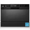 Portable Countertop Dishwasher 6 Place Settings Energy Star Glass Eco Speed Baby-Care Sparkling Cleaned Dishes Whole Black Touch 1