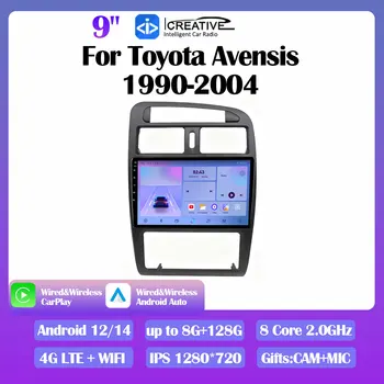 Android 14 Autoradio Per Toyota Avensis 1990-2004 Stereo di Navigazione GPS Multimedia Video Player Carplay Autoradio DSP DVD 2din