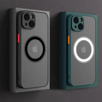 Luxury Armor Matte For Magsafe Magnetic Wireless Charging Case For iPhone 17 16 15 14 13 12 11Pro Max Mini Plus Shockproof Cover 1