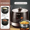Supor electric pressure cooker. Household. Double tank. Smart rice cooker. 5 liters. Reliable & Functional 1