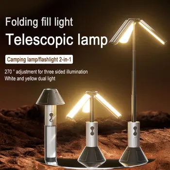 Telescopic LED Flashlight 1