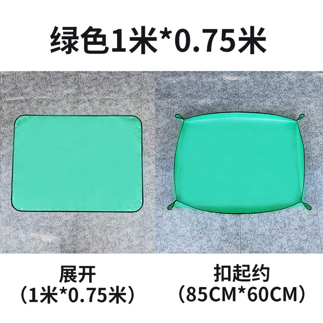 Green 100cmx75cm
