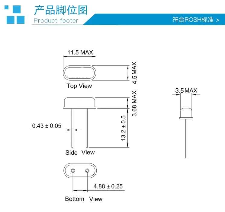 200개/몫 49S 4.096M 4.096MHZ 20PF DIP 2P 패시브 수정 발진기