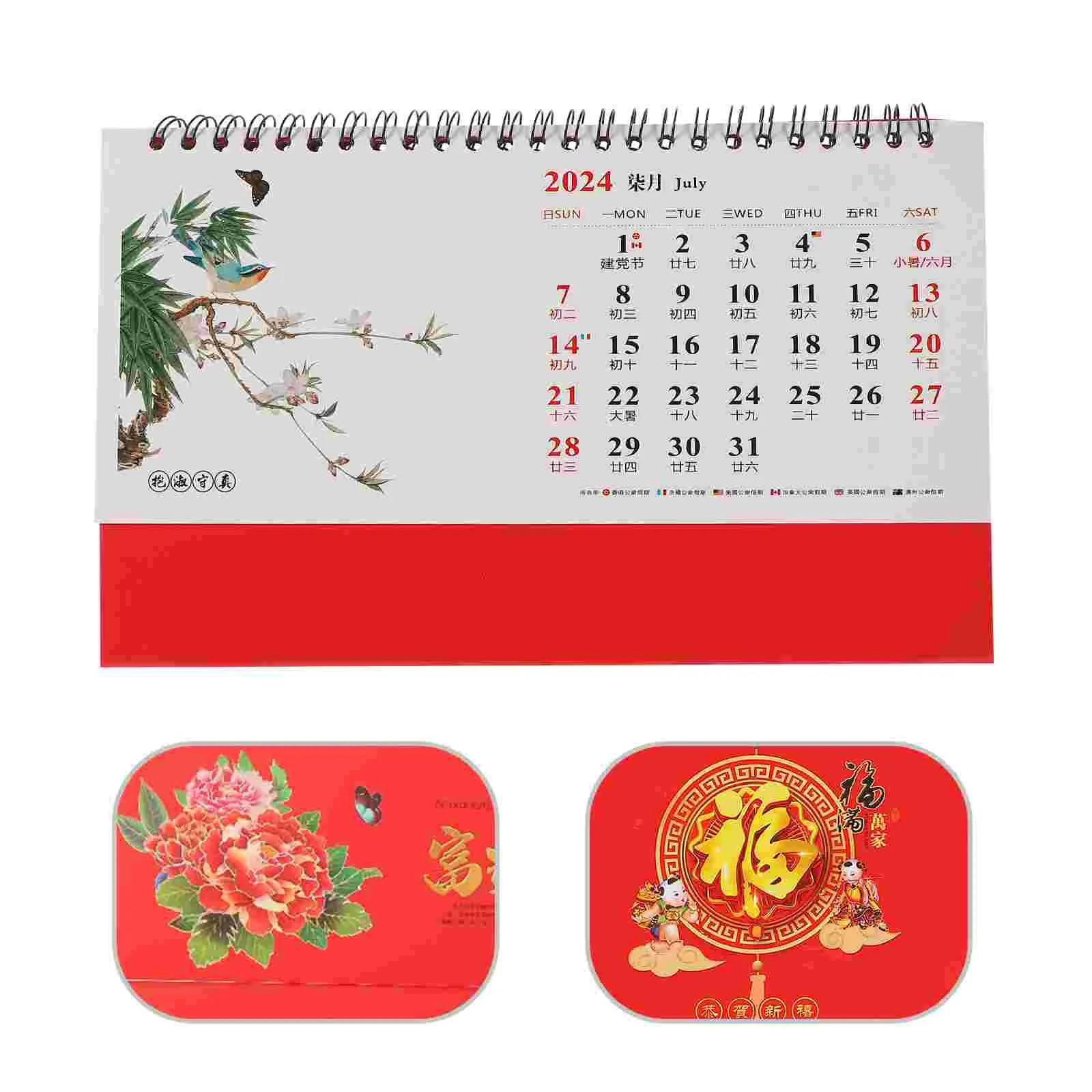 2024 Desktop Calendar Chinese New Year Zodiac Dragon Standing Calendar Monthly Calendar Schedule Planner Home Gift