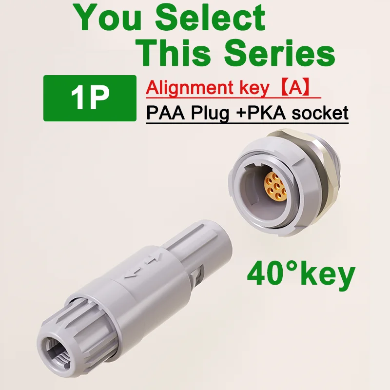 Enhanced Medical-Grade Push-Pull Connector – Durable, Plastic Plug & Socket with Secure Latching Mechanism