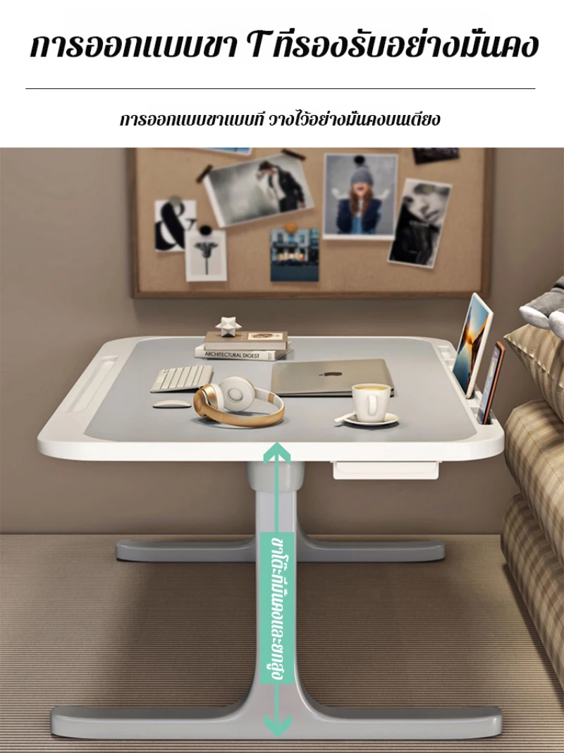 Home computer desk bedroom study desk new upgraded table board rechargeable small bed table multifunctional folding lifting