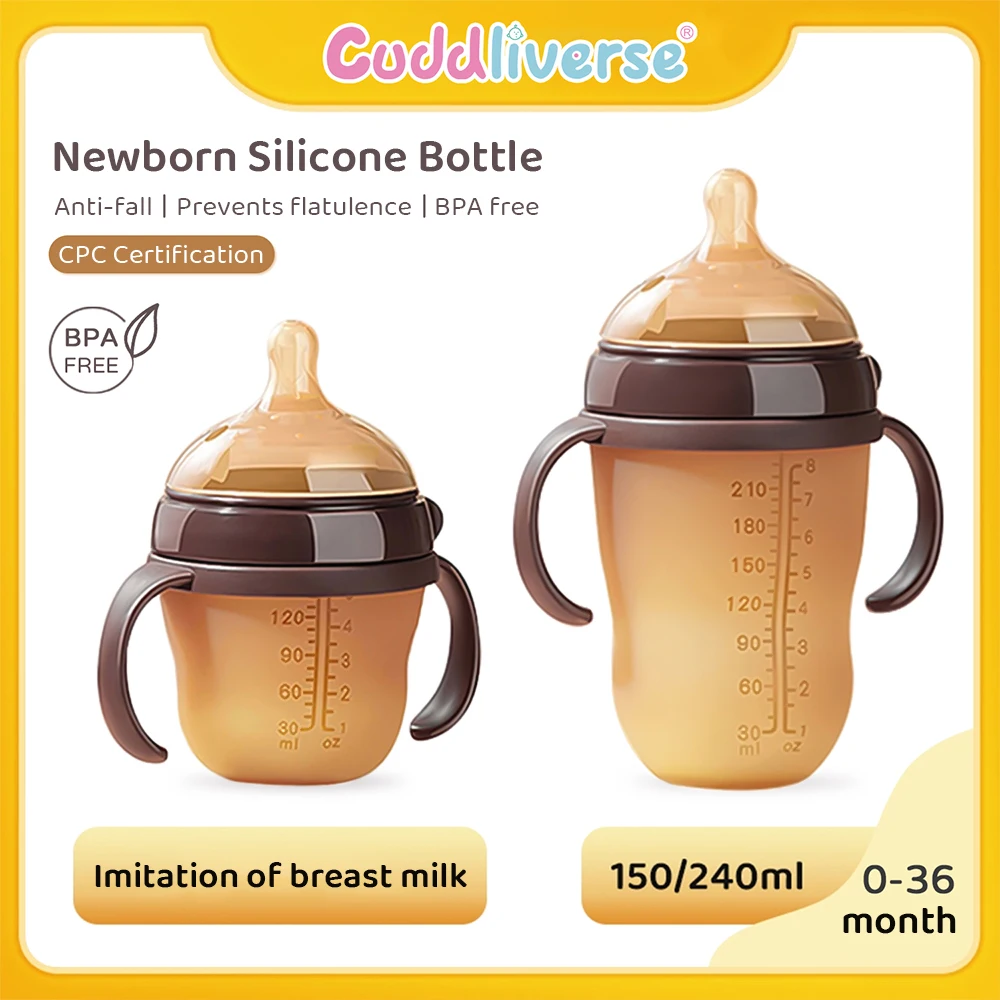 150/240ml Silicone Bottle with Handle and Gravity Ball Bottle Wide-mouth Anti-flatulence Baby Bottle BPA Free Newborn Gift