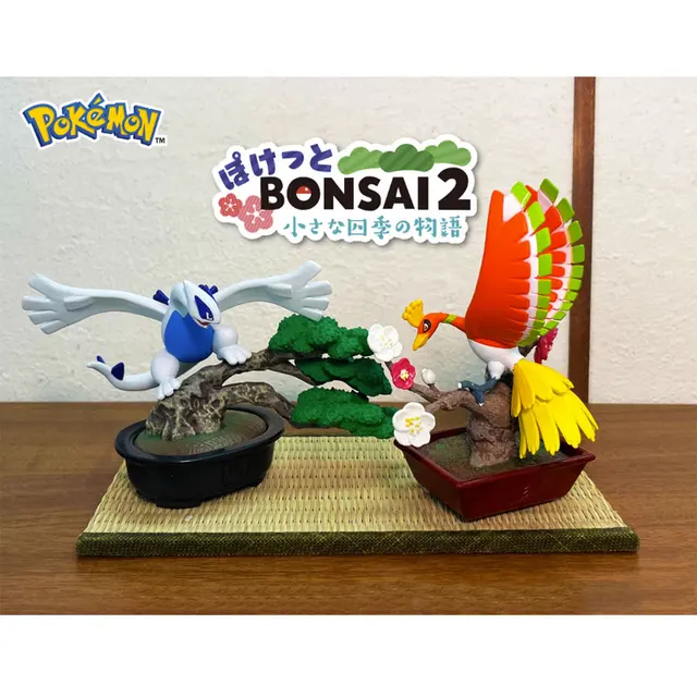 Genuine Anime Pokemon Potted Plant Bonsai Pikachu Bonsly Squirtle Lugia Growlithe Froslass Action Figure Model Ornaments Toys
