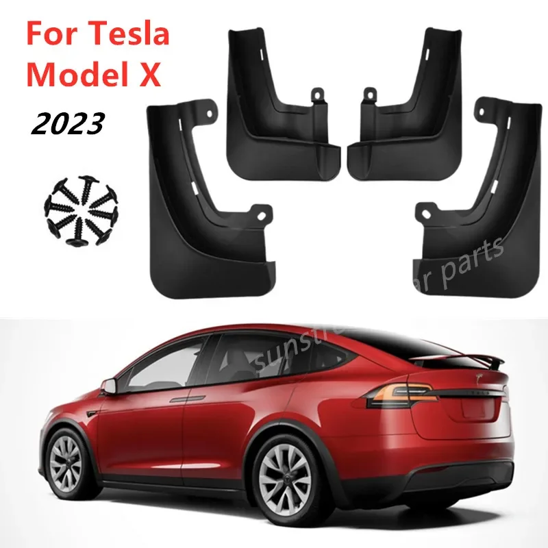 

Брызговики для Tesla Model X 2023