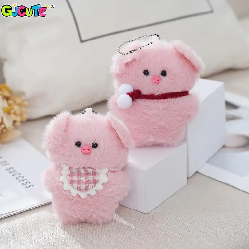 

Брелок для ключей в виде розовой свиньи, креативный мягкий пушистый мультяшный брелок для ключей с куклой милой девочкой, с подвеской-рюкзаком, украшение в подарок