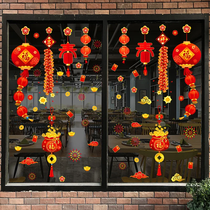 Porte Decorative In Vetro Di Capodanno, Adesivi Per Vetrine, Attività Del Centro Commerciale, Decorazione Dell'Atmosfera Natalizia, Stile Cinese