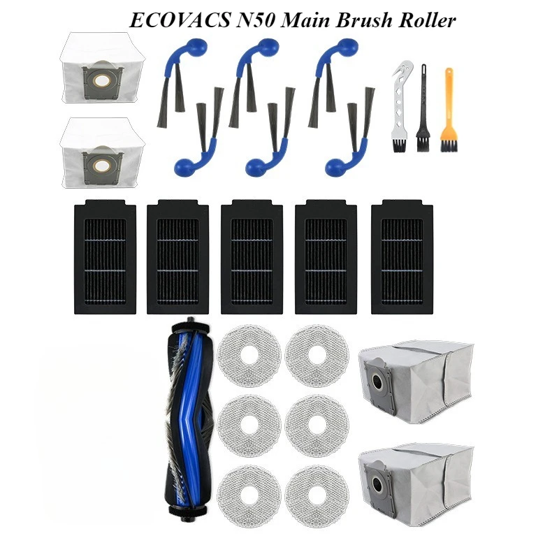 ECOVACS N50 Основная щетка, обзор, отзывы, характеристики, купить
