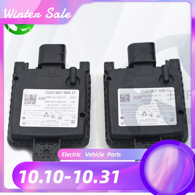 

Lane change assistance blind spot assistance module For ID3 ID4 ID6 T-Roc Tiguan mk2 Kodiaq Blind spot assistance 2QD907685
