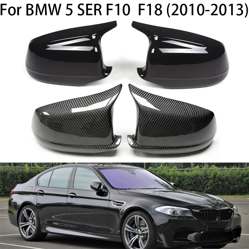 

For BMW 5 SER F10 F18 2010 2011 2012 2013 Performance Carbon fiber Car rearview mirror Case Cover Trim Cap accessories
