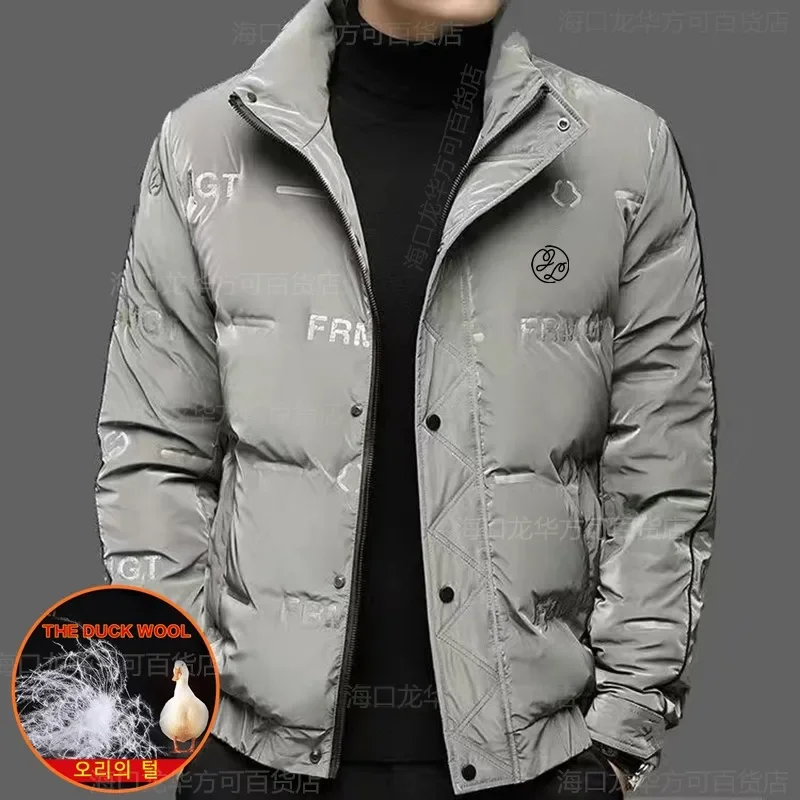 

Korea Winter Golf Jackets Men Fashion Duck Down Coat Windproof thick Warm Golf Wear Light Soft Duck Feather Men's Golf Clothing
