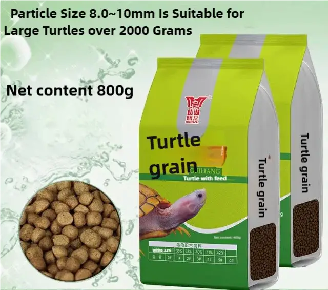 Turtle Feed High Protein Is Easy To Absorb And Digest Fresh Ingredients - Image 4