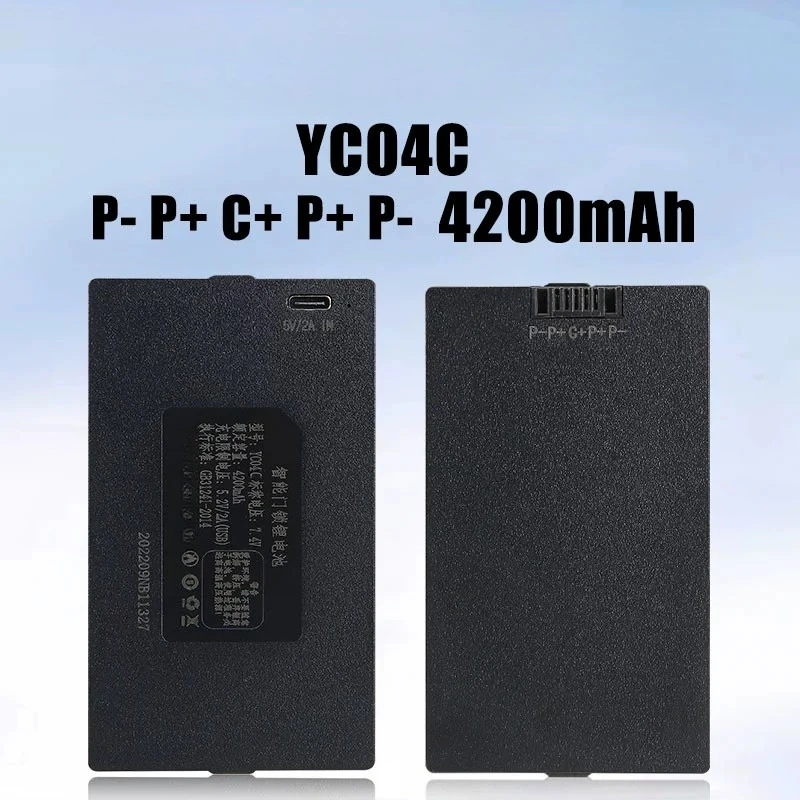YC03C YC04C 7.4V for Fingerprint Lock, Smart Door Lock & Automatic Door Recharge