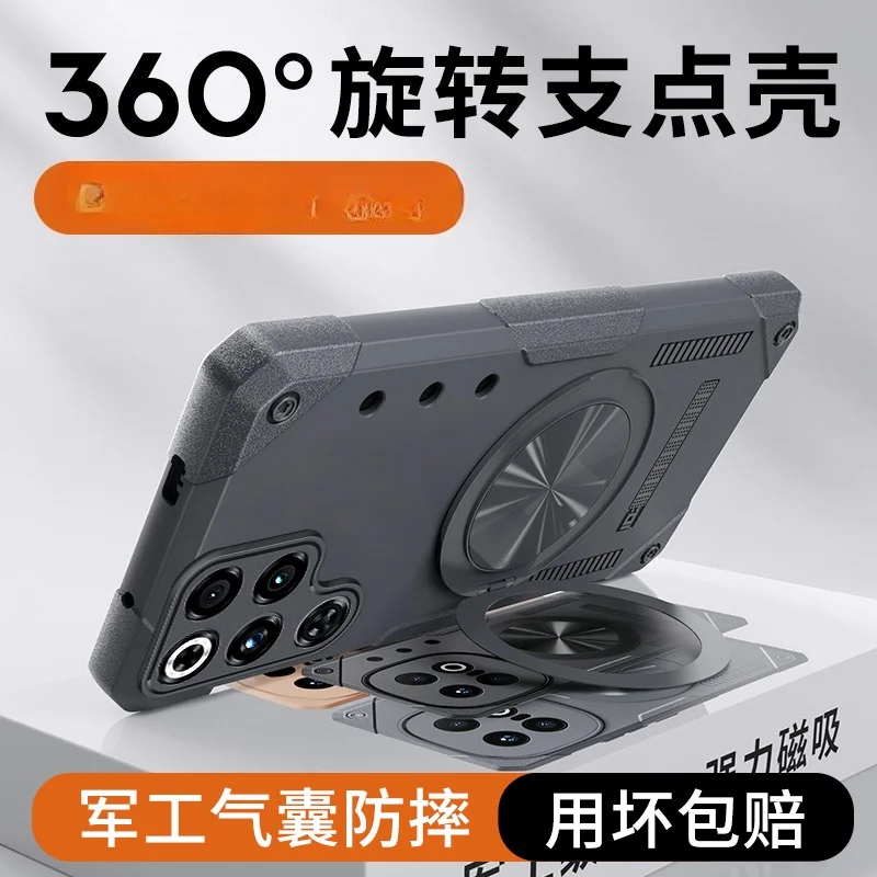 Enhanced Cooling Phone Case with Magnetic 360° Rotating Stand and Fall Protection Back Cover