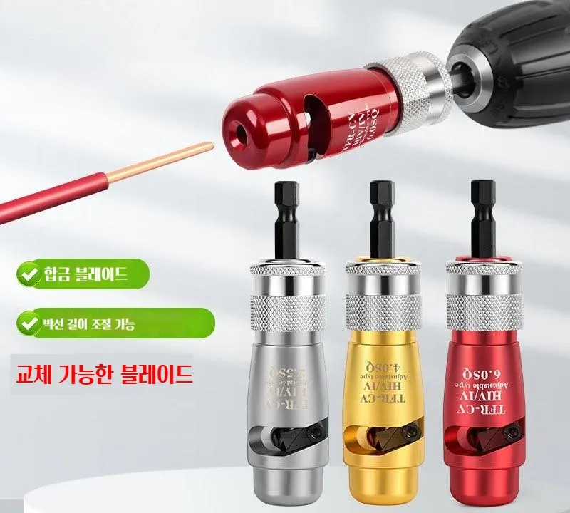 

Полностью автоматическая пилировальная машина для проволоки 2,5 мм, 4 мм, 6 мм, полностью автоматическая пилировальная машина для покрытых проводов и кабелей, 2,5 квадратных метров, полностью А