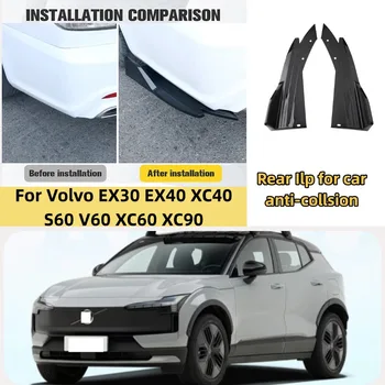 Spoiler per paraurti posteriore auto, diffusore, splitter laterale, protezione angolare antiurto per Volvo EX30 EX40 XC40 S60 V60 XC60 XC90