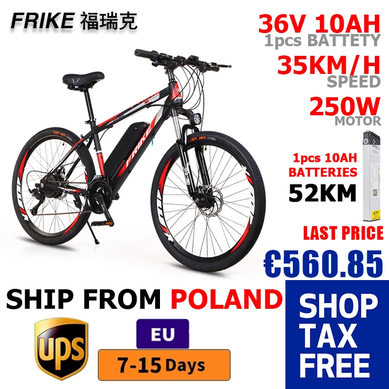 EU STOCK FRIKE 88EO Adult Electric Bike 250W 36V 10AH 35KM/H Road E