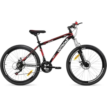 26 inch Mountain Bike with 21 Speeds Lightweight Cycling Bicycles, Dual Disc/V Brake,Metal Frame Bicycle for Men and Women 1