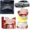 100g Leather Care Cream with Sponge Car Leather Restorer Cream Car Leather Refresher for Leather Pant Bag Shoes Furniture 2