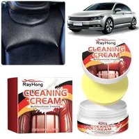 100g Leather Care Cream with Sponge Car Leather Restorer Cream Car Leather Refresher for Leather Pant Bag Shoes Furniture 2