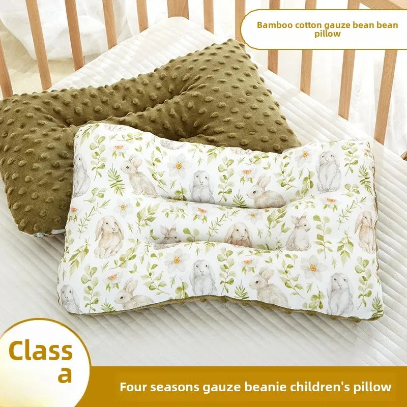 Children's Bamboo Cotton Pillow Bean Fluff Nursery Naptime Pillow Soft Comfortable Baby Headrest for Kindergarten Sleep