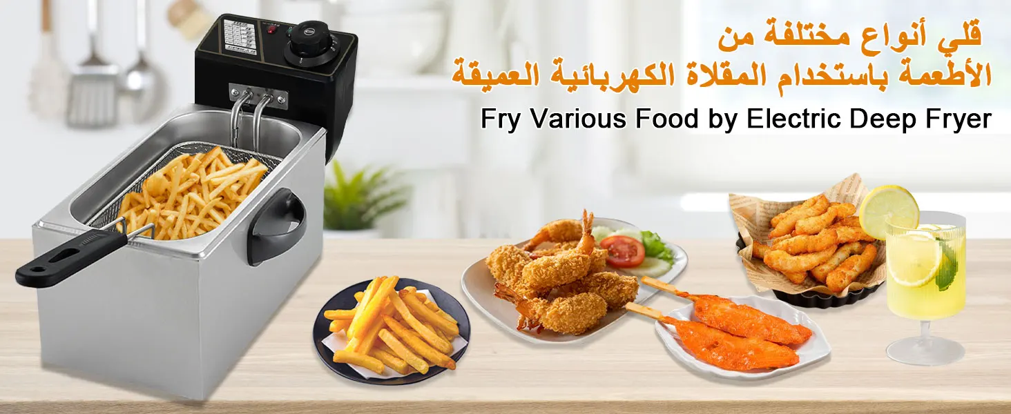electric countertop fryer
