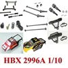 HBX 2996A 1/10 RC Remote Control Car Parts CVD Drive Shaft Dog Bone Housing Connection Rod Front Anti-collision Rear Wheel Cup 1
