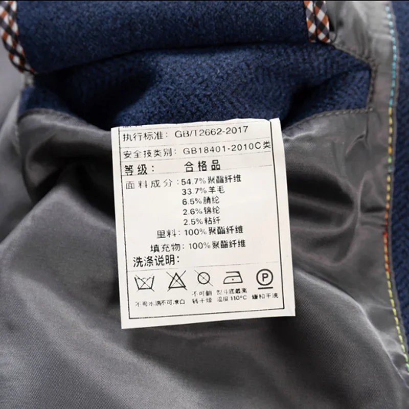 Tailor-made Suits Woolen Blazer Jacket Men's Spring Autumn New Casual Suit Trendy Fashion Men's Woolen Blazer Coat Clothing