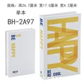 BH2A97