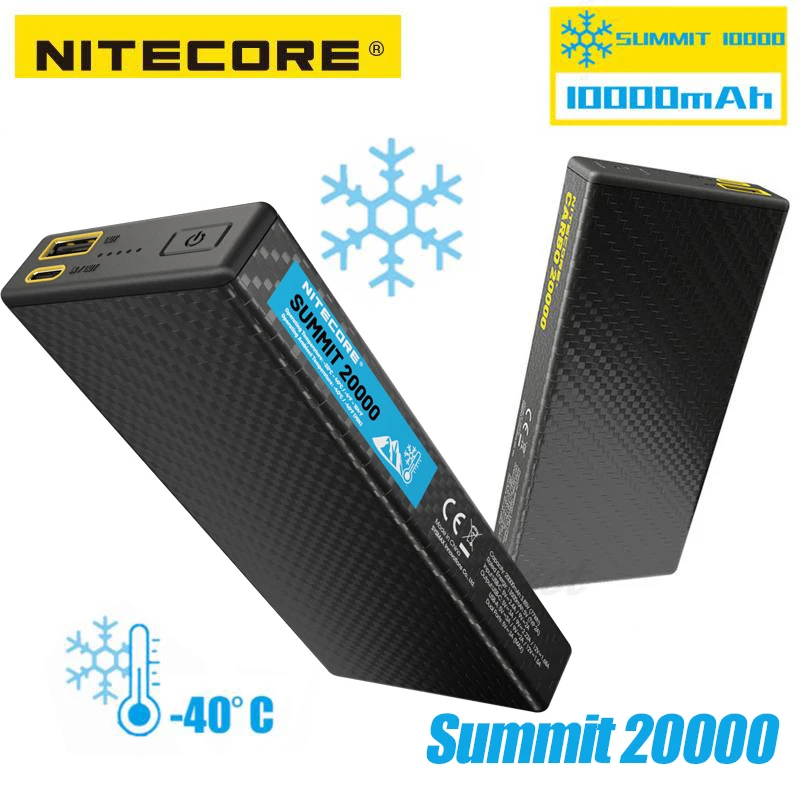 NITECORE SUMMIT 10000 耐低温モバイルバッテリー NITECORE ナイトコア SUMMIT10000 耐低温モバイルバッテリー 10000mAh