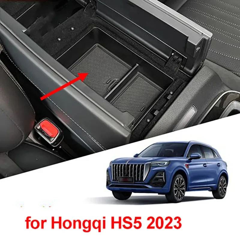 

1 шт. для Hongqi HS5 2023 подлокотник коробка для хранения с внутренним слоем