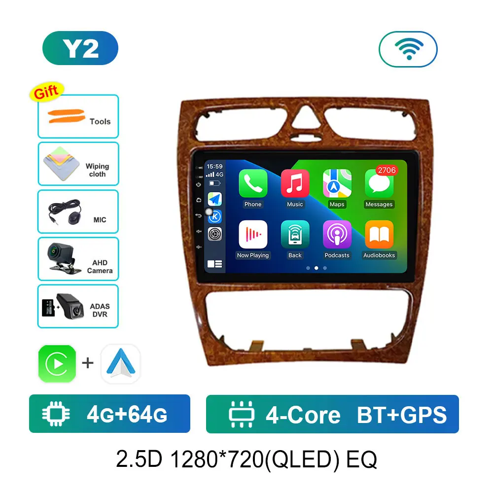 Y2 4G 64G DVR