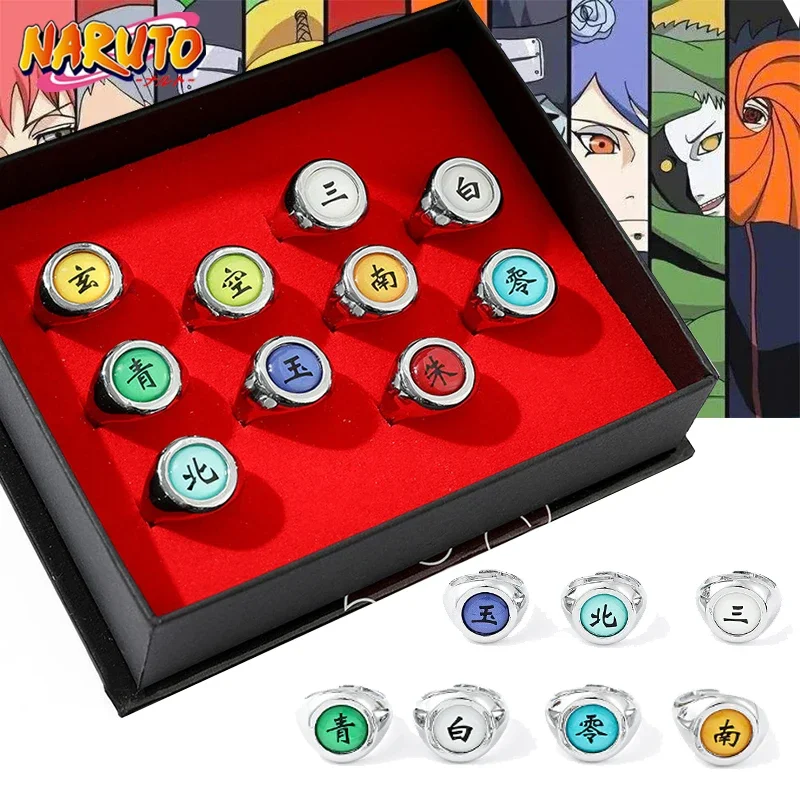 Naruto Akatsuki Cosplay Costume Set