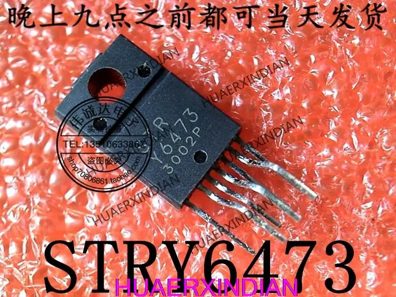 

1PCS STRY6473 STR Y6473 TO-220F-7 New Original