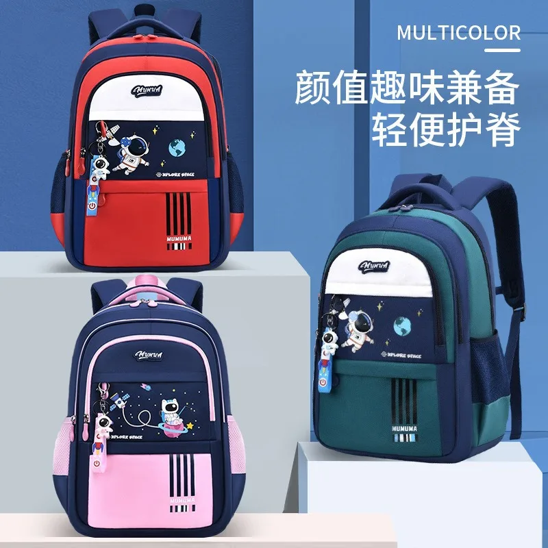 

Cartoon Kids Backpack Primary Students Schoolbag Oxford Waterproof Shoulders Backpack Large Capacity Breathable Student Book Bag