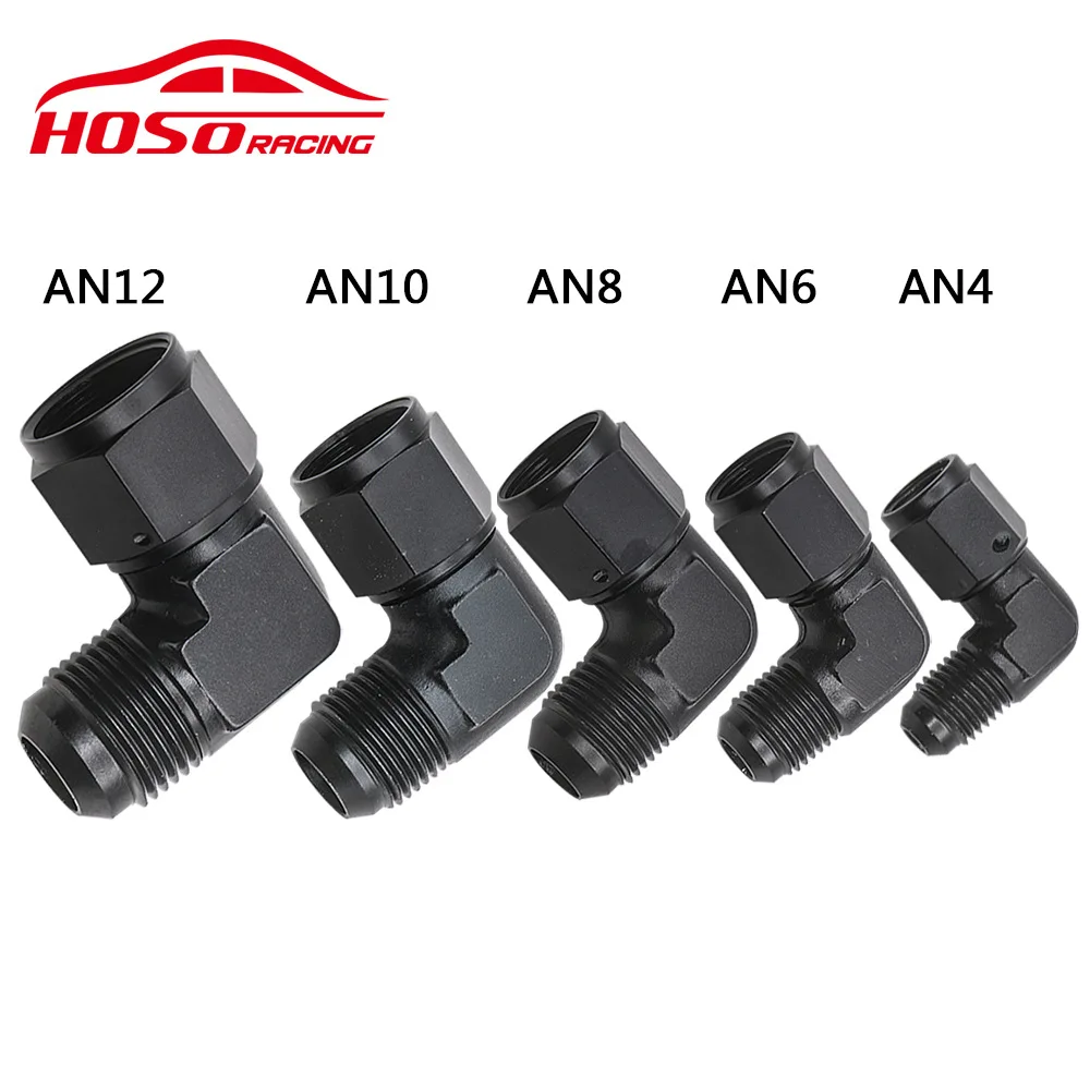 Automobile modification forging joint conversion thread male and female joint black aluminum alloy AN6 oil cooled joint