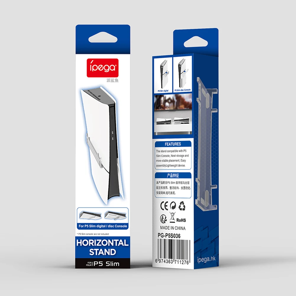 For PS5 Slim Horizontal Stand Non-slip Host Storage Stand Bracket for Playstation 5 Slim Disc & Digital Edition Game Accessories