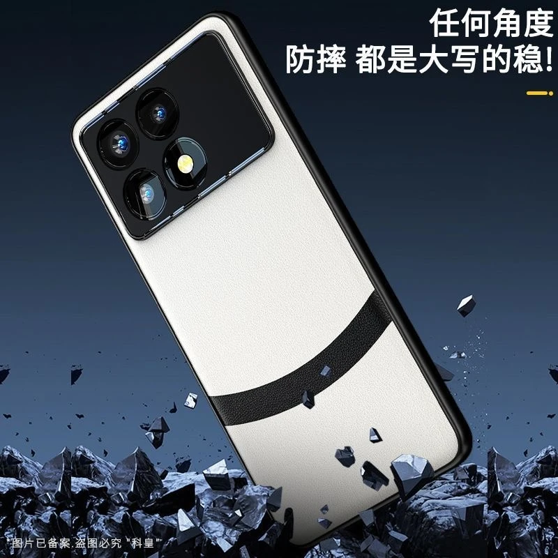 Silicone Leather Shockproof Protective Case - Stylish Shell Cover