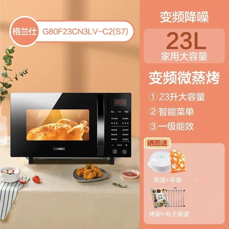 ギャランツ電子レンジ | AliExpress Businessの卸売割引とドロップ
