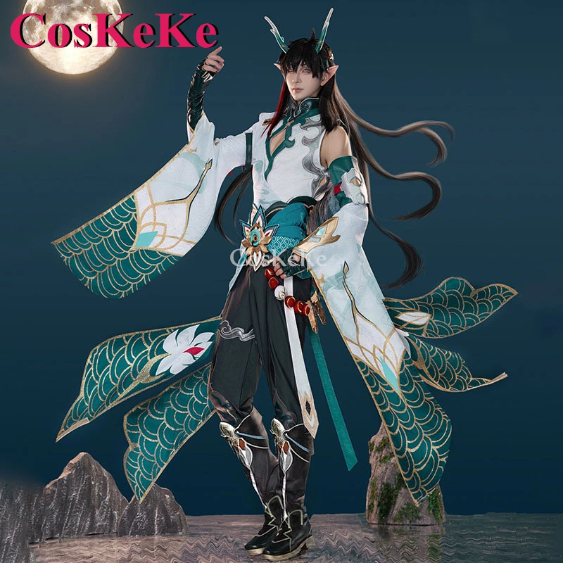 

CosKeKe Дэн Хэн косплей игра Honkai: звезда рельс костюм Лунная поилка полный комплект униформы Хэллоуин Вечеринка ролевые игры одежда