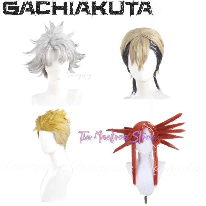 GACHIAKUTA Anime Ludo Enji Zanka Riyu Cosplay With The Four Styles Wigs ...