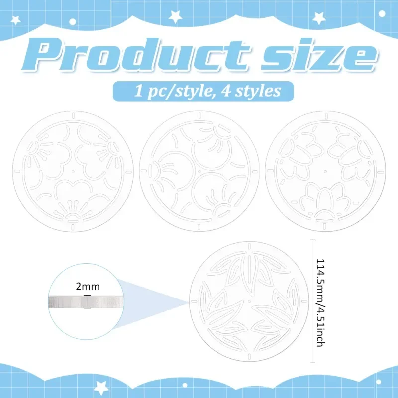 4Pcs 4.5inch 2mm Acrylic Sashiko Stencil Flower Acrylic Embroidery Tool Drawing Line Template for Hand Quilting and Embroidery acrylic embroidery stencil