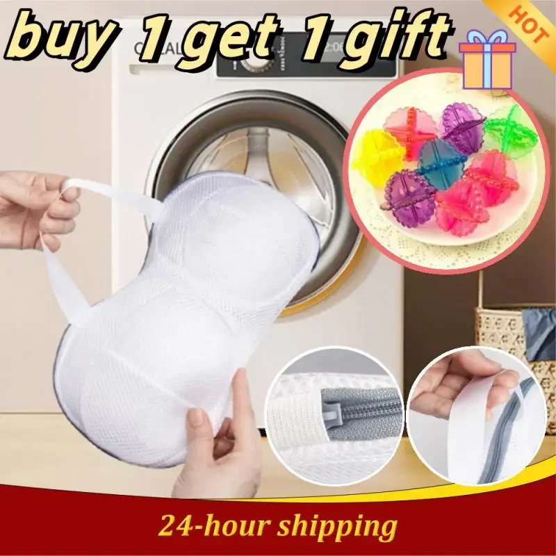 

Underwear Laundry Bag Anti-deformation Bra Mesh Bag For Washing Underwear Household Storage Deformable Bra Special Cleaning Bag