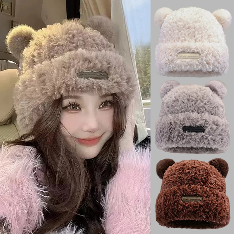 

Bear Ears Plush Beanies Hat Winter Cute Warm Thickened Knitted Cap Korean Version Sweet Versatile Ear Protection Women's Hats
