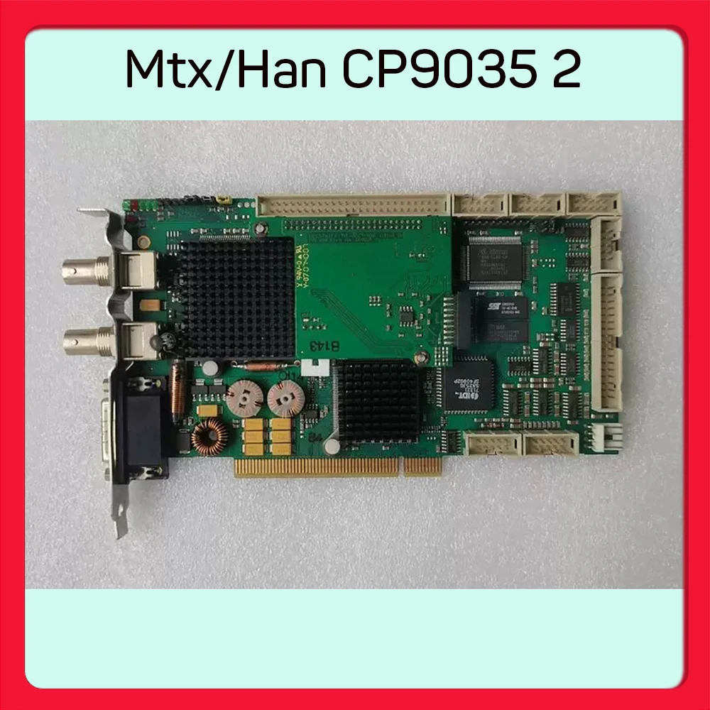 

Для захвата карты бекхоффа, бекхофф Mtx/Han CP9035 2